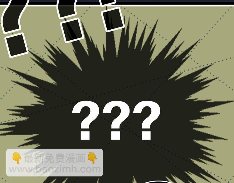 第17话 反击？(1/2)-第20话