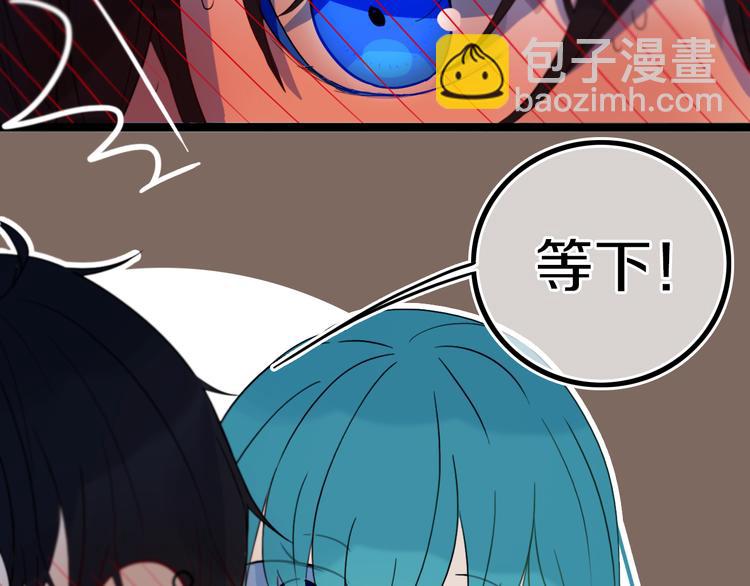 第17话 反击？(1/2)-第20话