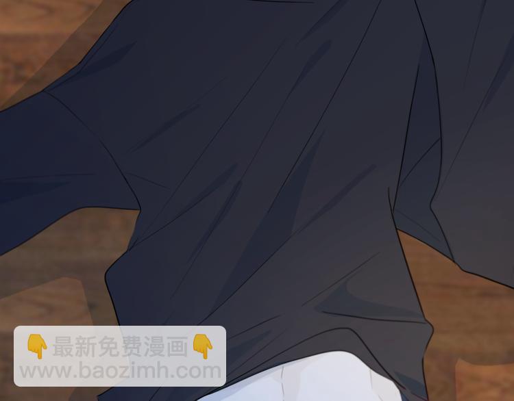 第17话 反击？(1/2)-第20话