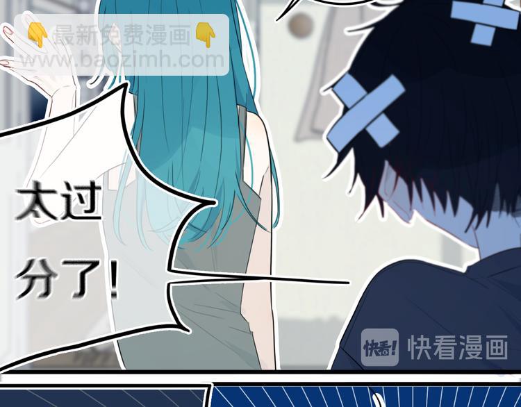 第17话 反击？(1/2)-第20话