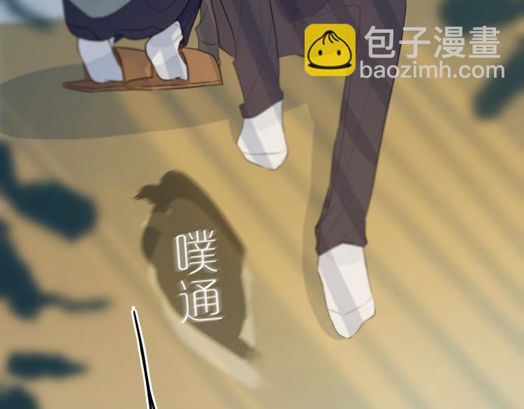 第17话 反击？(1/2)-第20话