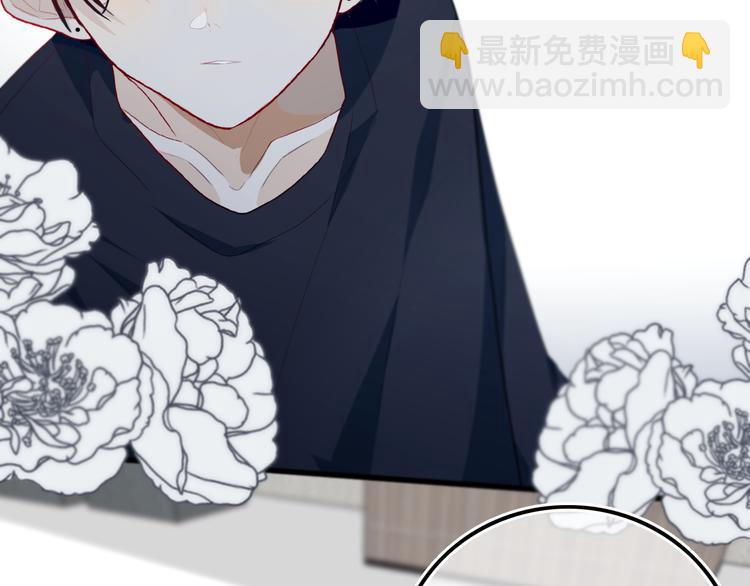 第17话 反击？(1/2)-第20话