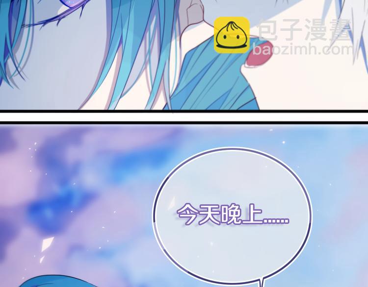 第19话 来得早不如来得巧(1/2)-第22话