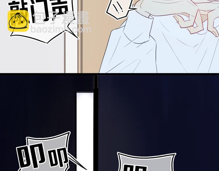 第19话 来得早不如来得巧(1/2)-第22话