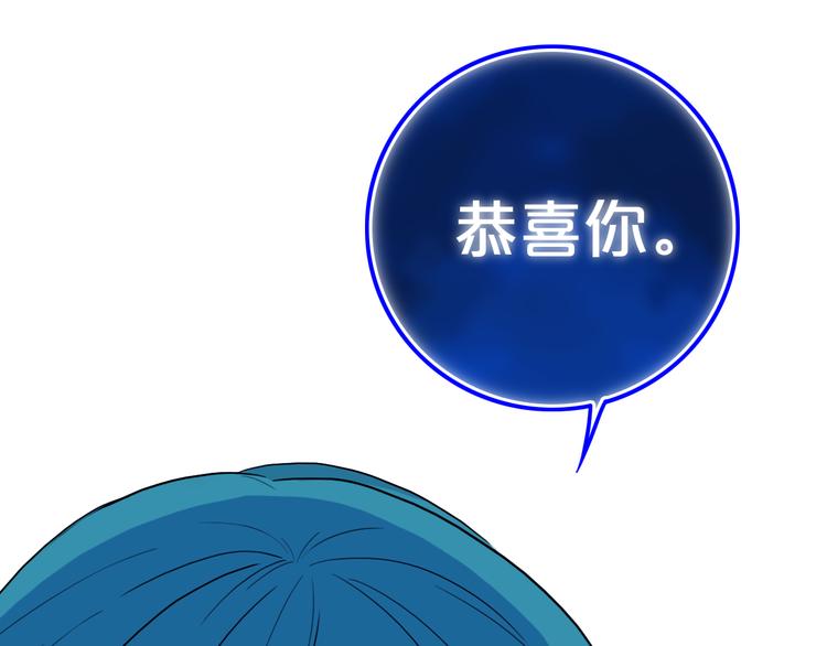 第21话 对峙(1/2)-第24话