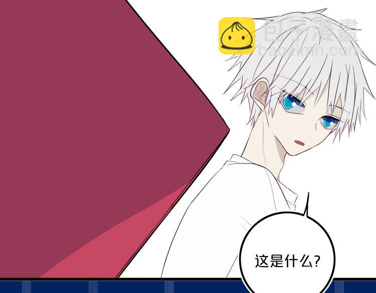 第21话 对峙(1/2)-第24话