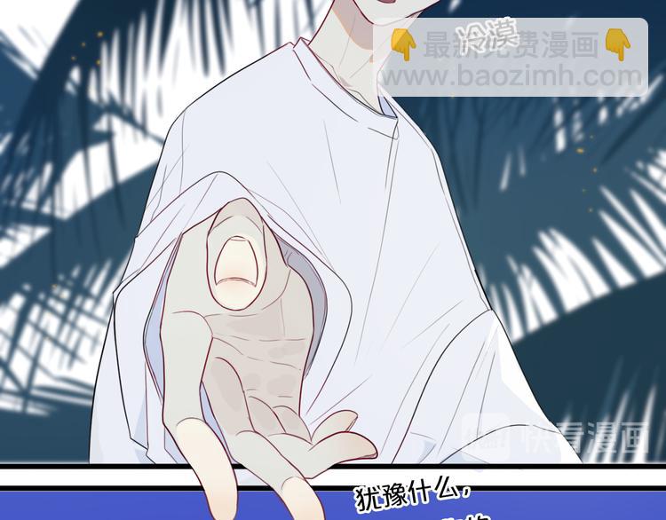 第21话 对峙(1/2)-第24话