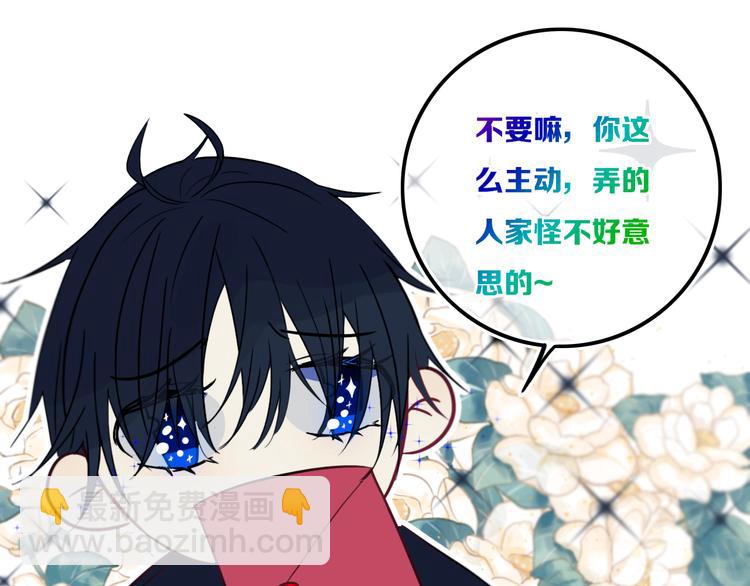 第21话 对峙(1/2)-第24话