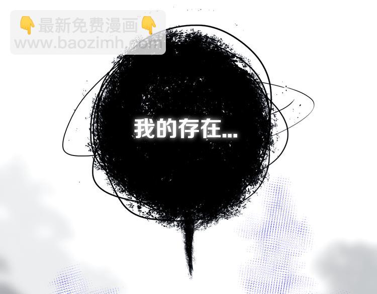 第21话 对峙(1/2)-第24话