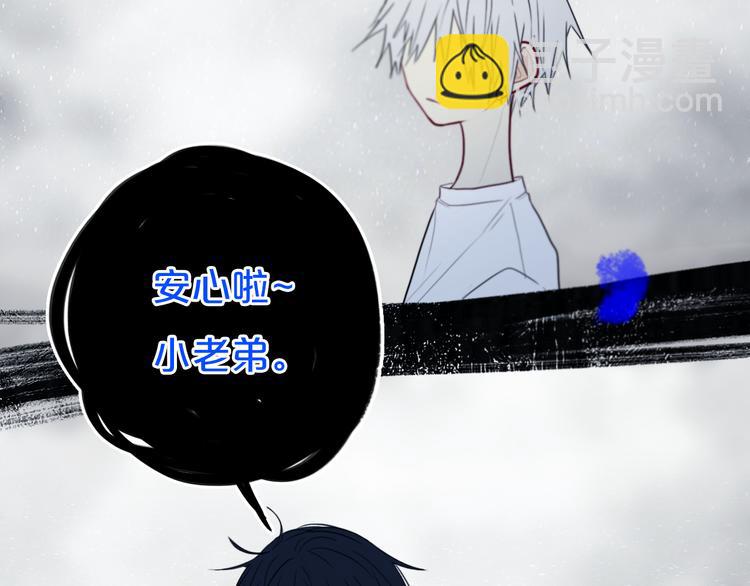 第21话 对峙(1/2)-第24话