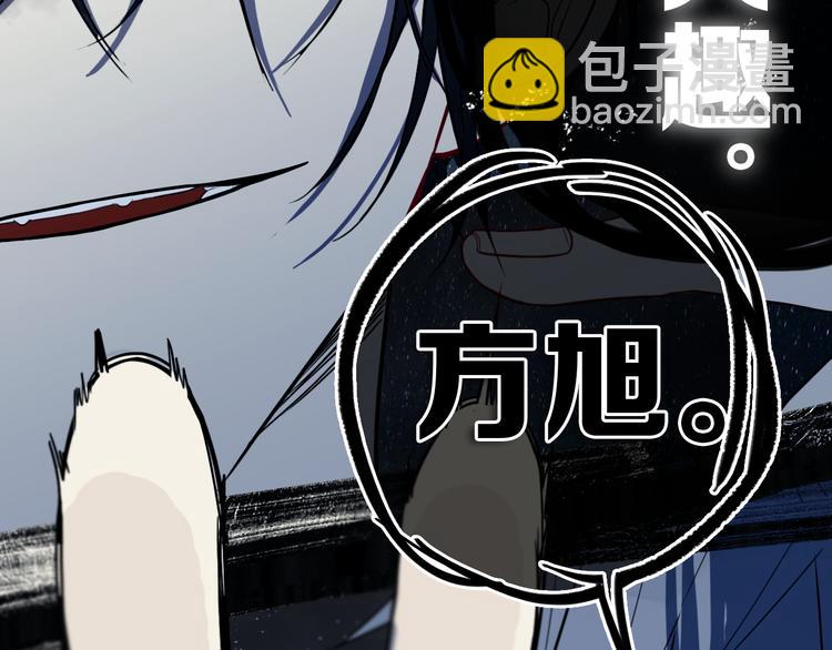 第21话 对峙(1/2)-第24话