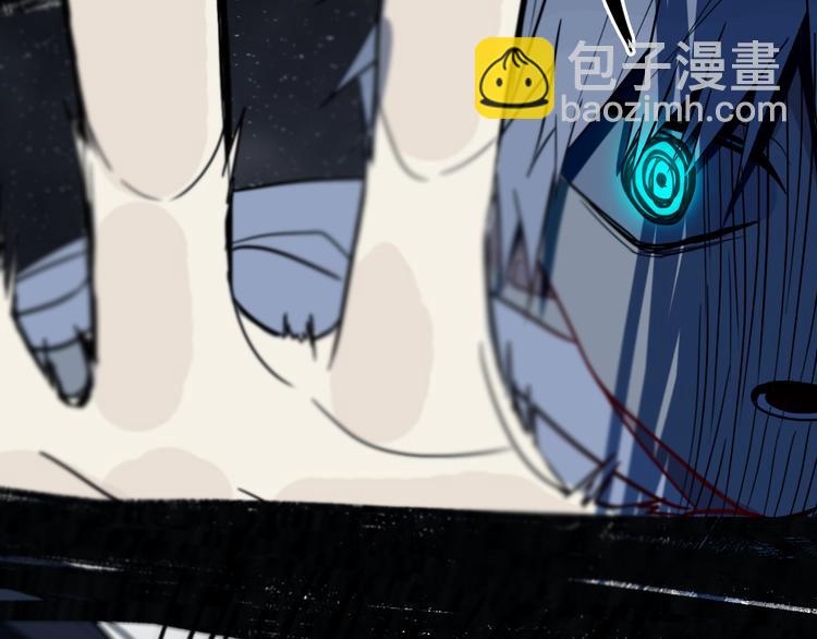 第21话 对峙(1/2)-第24话