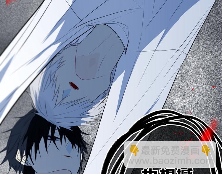 第21话 对峙(1/2)-第24话