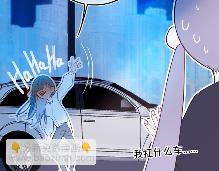 第21话 对峙(1/2)-第24话