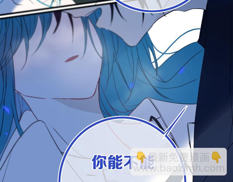 第23话 嫉妒(1/2)-第26话