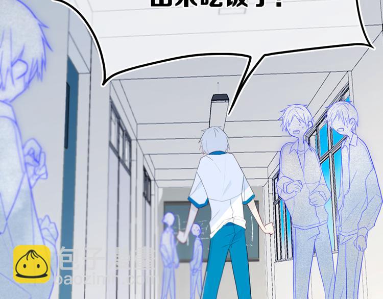 第23话 嫉妒(1/2)-第26话