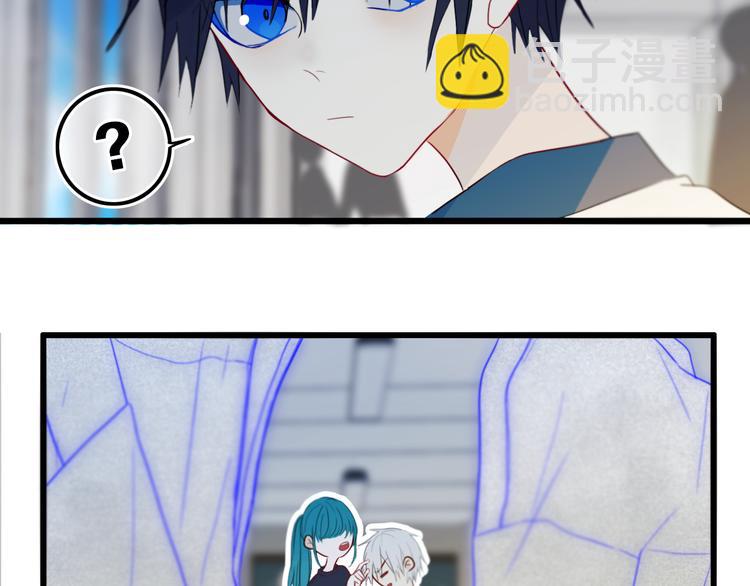 第23话 嫉妒(1/2)-第26话