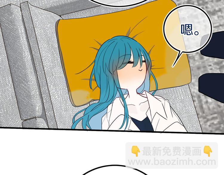 第23话 嫉妒(1/2)-第26话