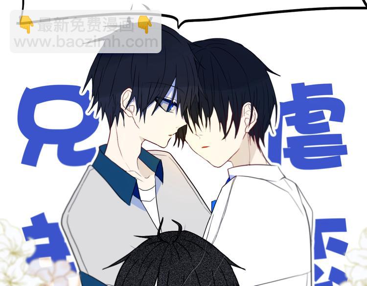 第25话 神队友(1/2)-第28话