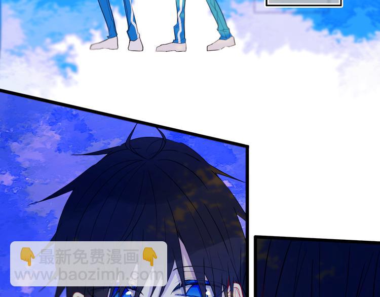 第25话 神队友(1/2)-第28话