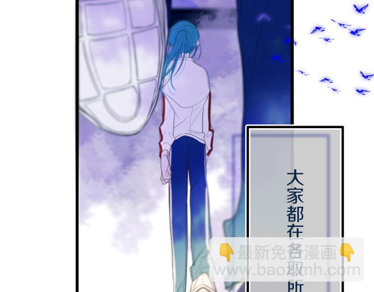 第25话 神队友(1/2)-第28话