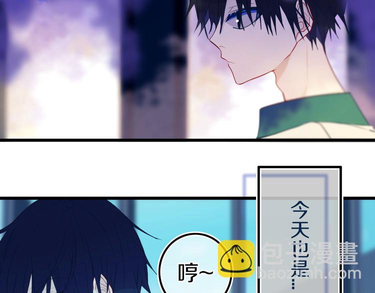 第25话 神队友(1/2)-第28话