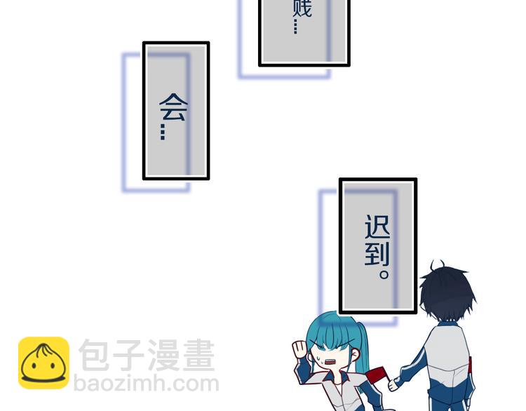 第25话 神队友(1/2)-第28话