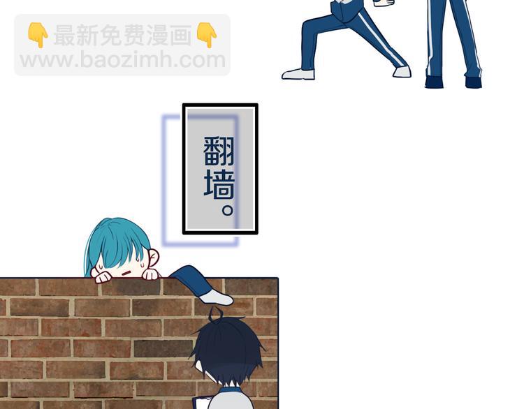 第25话 神队友(1/2)-第28话