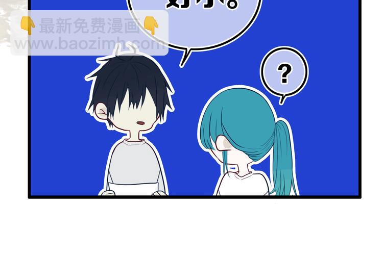 第25话 神队友(1/2)-第28话