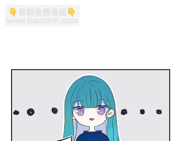 番外 独处的两人(1/2)-第30话