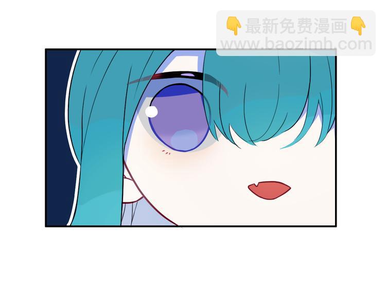 番外 独处的两人(1/2)-第30话