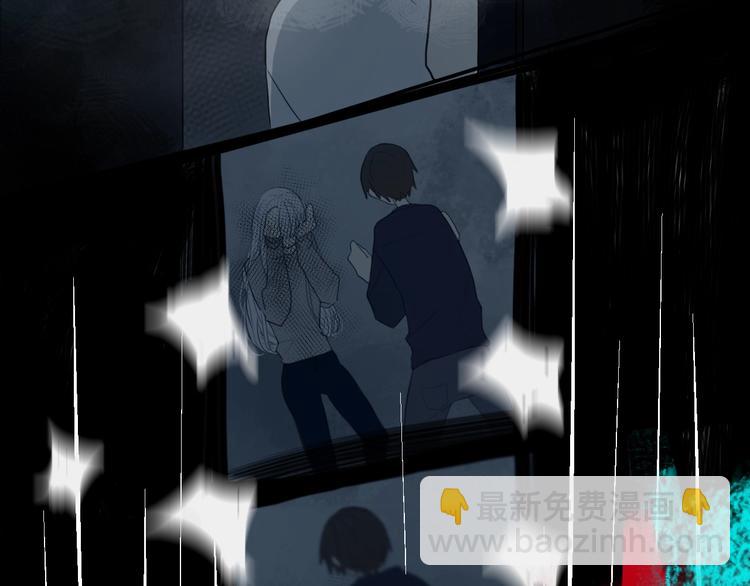 第3话  初见(1/4)-第4话