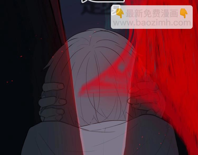 第3话  初见(1/4)-第4话