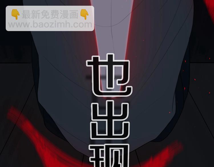 第3话  初见(1/4)-第4话