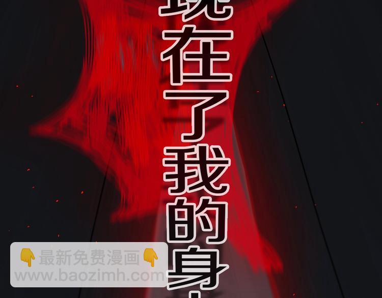 第3话  初见(1/4)-第4话