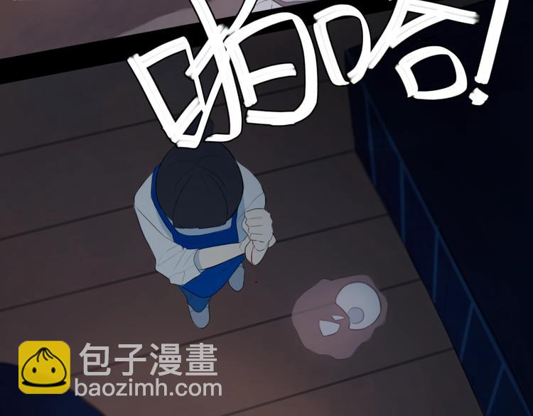 第3话  初见(1/4)-第4话