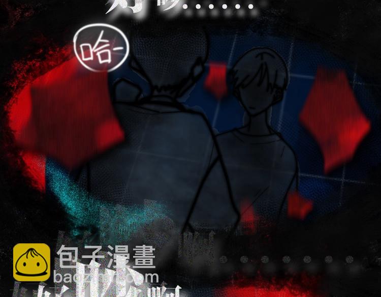 第3话  初见(1/4)-第4话