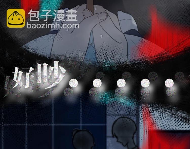 第3话  初见(1/4)-第4话