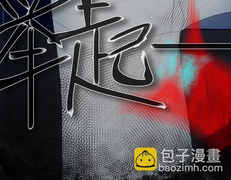 第3话  初见(1/4)-第4话