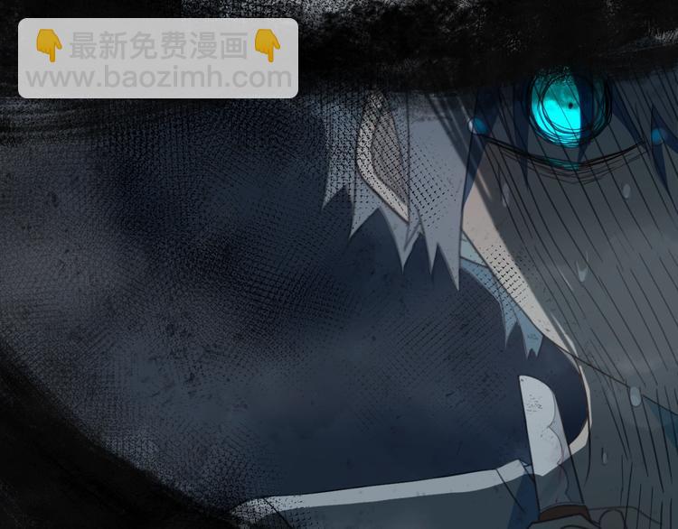 第3话  初见(1/4)-第4话