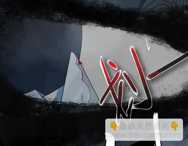 第3话  初见(1/4)-第4话