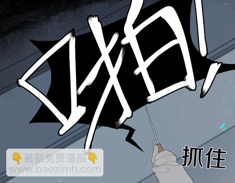 第3话  初见(1/4)-第4话