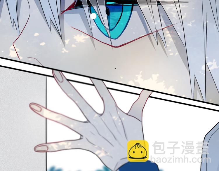 第28话 没兴趣呢~(1/2)-第32话