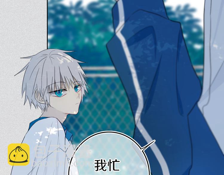 第28话 没兴趣呢~(1/2)-第32话