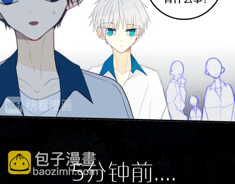 第28话 没兴趣呢~(1/2)-第32话