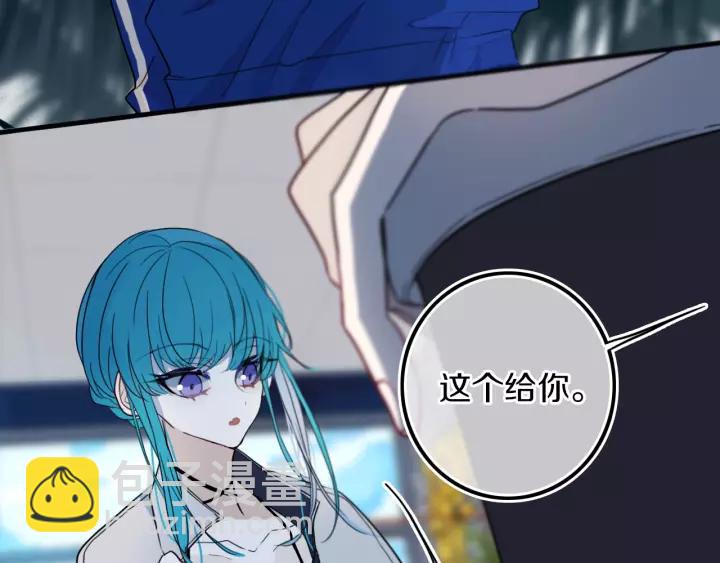 第30话 告白么...(1/2)-第36话