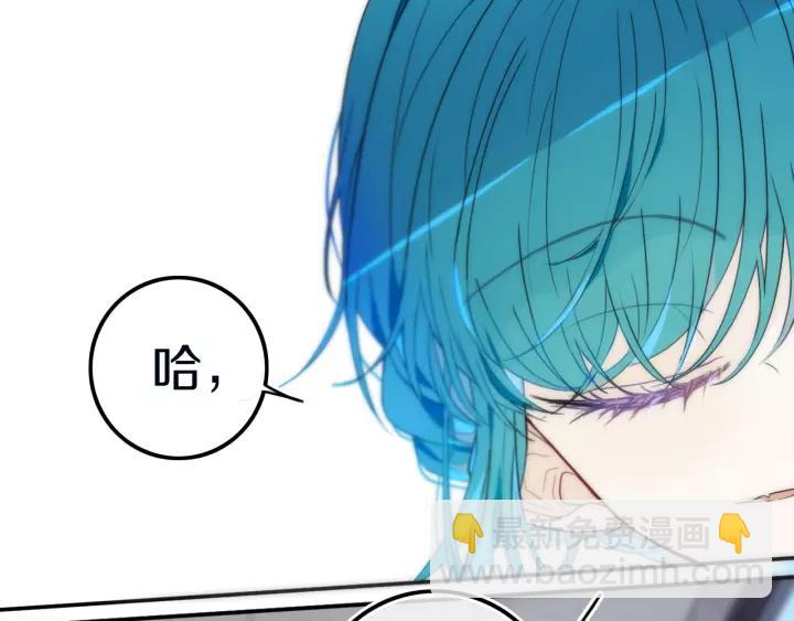 第30话 告白么...(1/2)-第36话