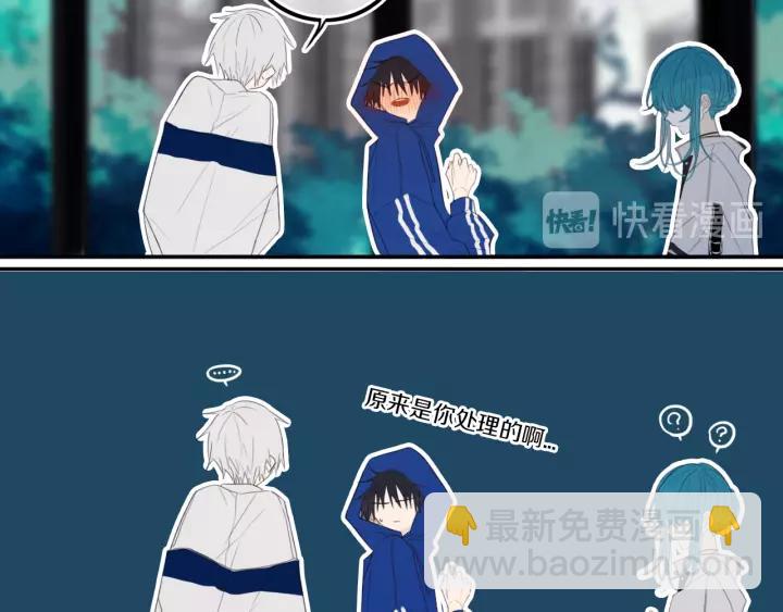 第30话 告白么...(1/2)-第36话