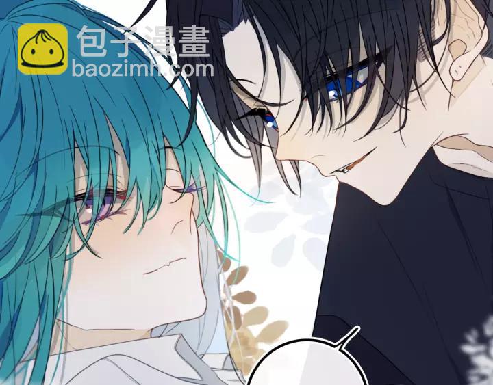 第30话 告白么...(1/2)-第36话