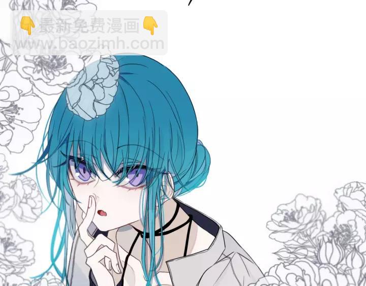 第30话 告白么...(1/2)-第36话